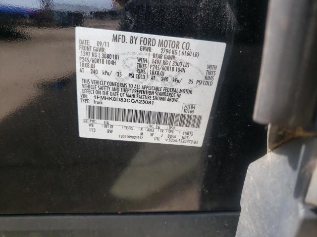 Photo 10 from auction – 2012 FORD EXPLORER X with VIN 1FMHK8D83CGA23081