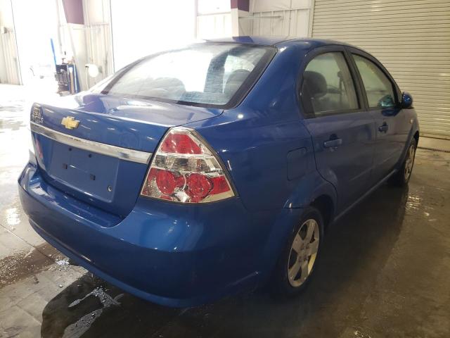 Photo 4 from auction – 2008 CHEVROLET AVEO BASE with VIN KL1TD56628B259560