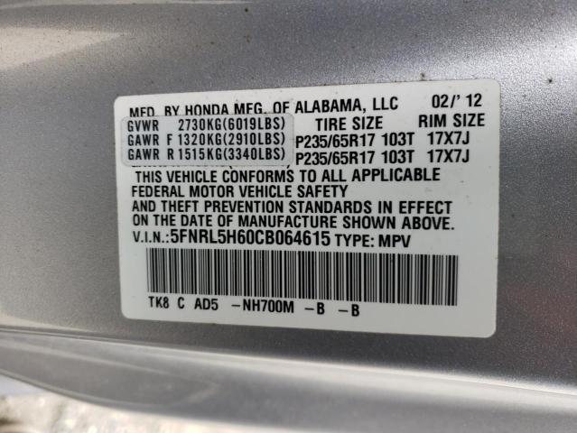 Photo 10 from auction – 2012 HONDA ODYSSEY EX with VIN 5FNRL5H60CB064615