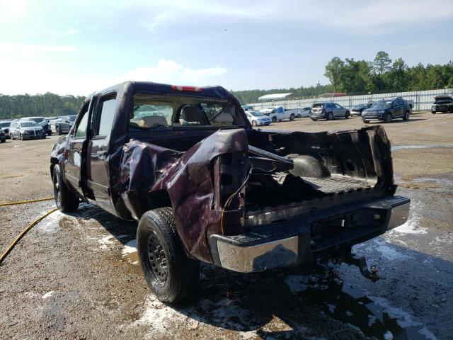 Photo 3 from auction – 2008 CHEVROLET SILVERADO with VIN 2GCEC13J381145847