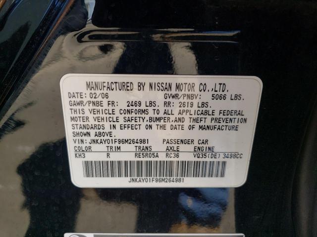 Photo 10 from auction – 2006 INFINITI M35 BASE with VIN JNKAY01F96M264981
