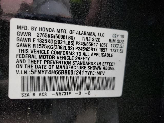 Photo 10 from auction – 2011 HONDA PILOT EXL with VIN 5FNYF4H66BB001241