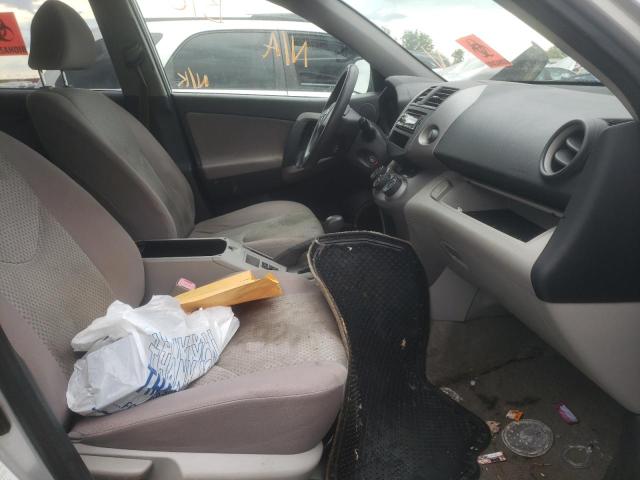 Photo 5 from auction – 2008 TOYOTA RAV4 with VIN JTMBD33V686079964