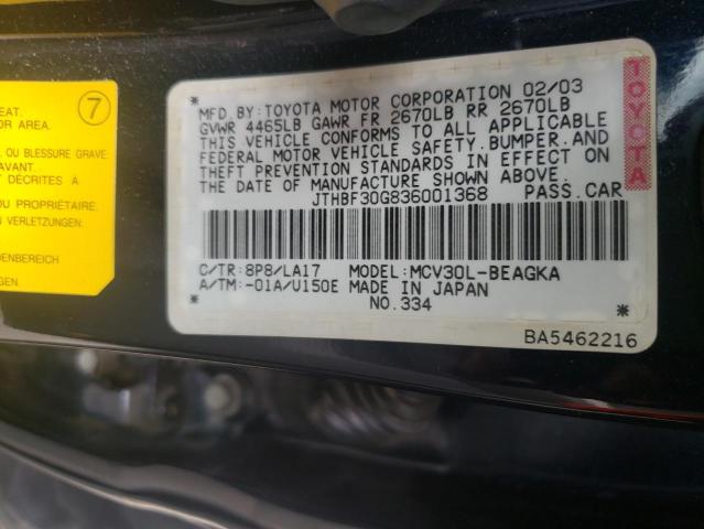 Photo 10 from auction – 2003 LEXUS ES 300 with VIN JTHBF30G836001368