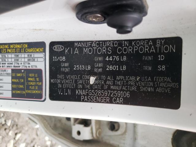Photo 10 from auction – 2009 KIA RONDO BASE with VIN KNAFG528597259106