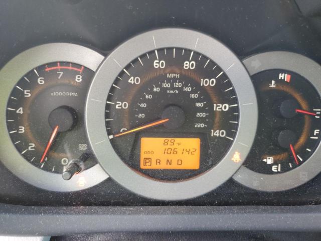 Photo 8 from auction – 2012 TOYOTA RAV4 LIMIT with VIN 2T3DF4DV6CW203360