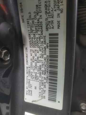 Photo 10 from auction – 2005 TOYOTA 4RUNNER SR with VIN JTEBU14RX50059409
