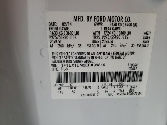 Photo 10 from auction – 2014 FORD F150 SUPER with VIN 1FTEX1EM2EFA99816