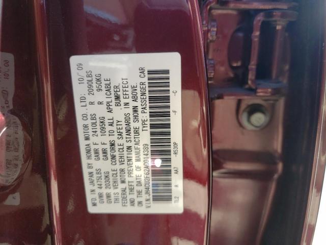 Photo 10 from auction – 2010 ACURA TSX with VIN JH4CU2F62AC014389