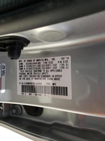 Photo 10 from auction – 2014 HONDA CR-V EX with VIN 5J6RM3H57EL044980