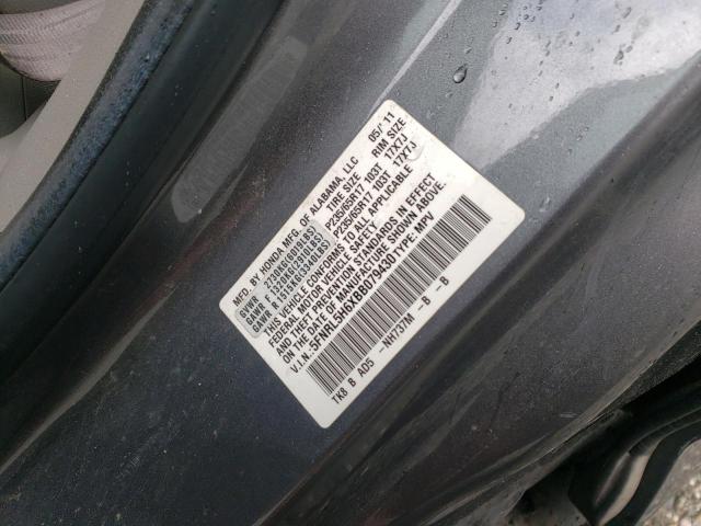 Photo 10 from auction – 2011 HONDA ODYSSEY EX with VIN 5FNRL5H6XBB079430
