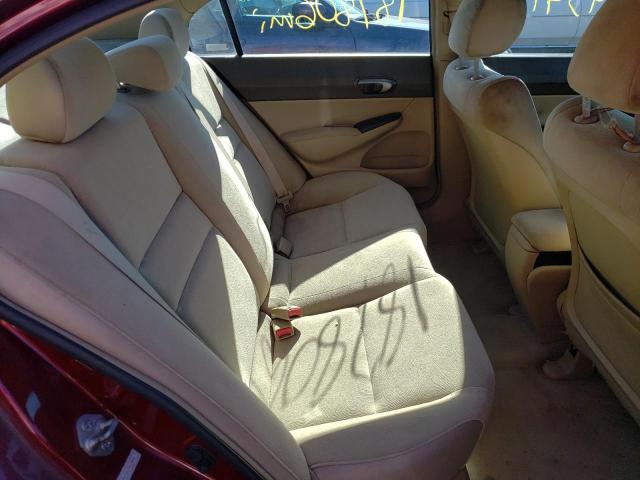 Photo 6 from auction – 2007 HONDA CIVIC with VIN 2HGFA16567H513602