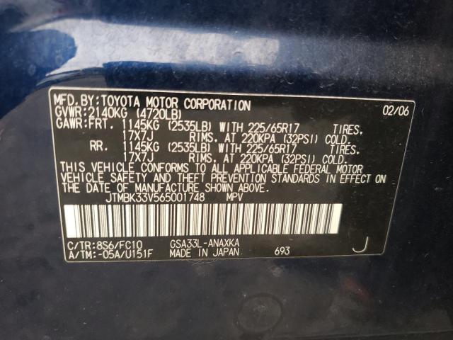 Photo 10 from auction – 2006 TOYOTA RAV4 with VIN JTMBK33V565001748