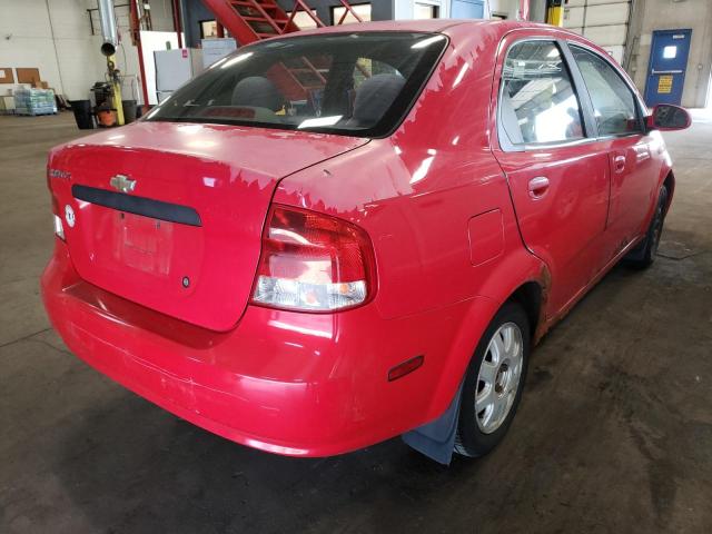 Photo 4 from auction – 2005 CHEVROLET AVEO BASE with VIN KL1TD526X5B338458