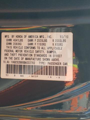 Photo 10 from auction – 2011 HONDA ACCORD EXL with VIN 1HGCS2B86BA002792