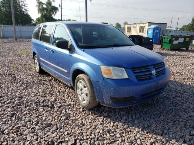 Photo 1 from auction – 2008 DODGE GRAND CARA with VIN 2D8HN44H88R669289
