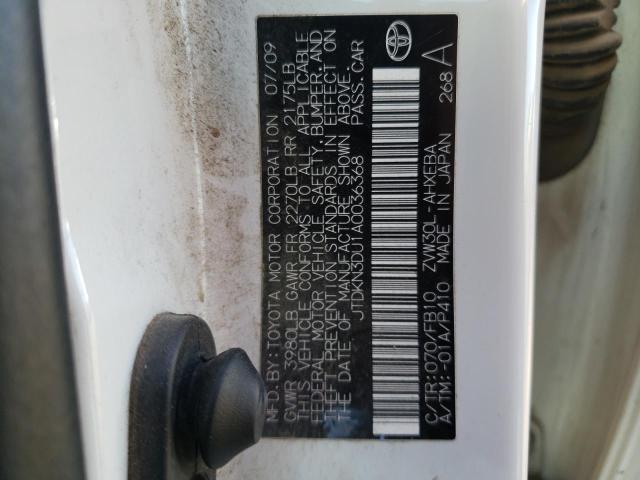 Photo 10 from auction – 2010 TOYOTA PRIUS with VIN JTDKN3DU1A0036368