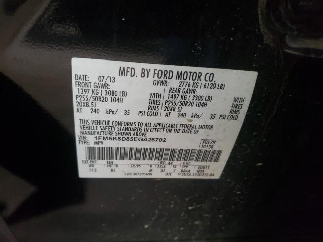 Photo 10 from auction – 2014 FORD EXPLORER X with VIN 1FM5K8D85EGA26702