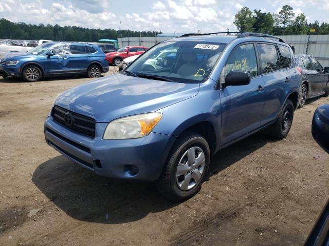 Photo 2 from auction – 2008 TOYOTA RAV4 with VIN JTMZD33V286078616