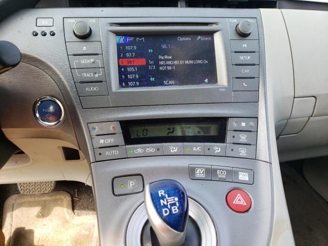 Photo 9 from auction – 2014 TOYOTA PRIUS with VIN JTDKN3DUXE1735286