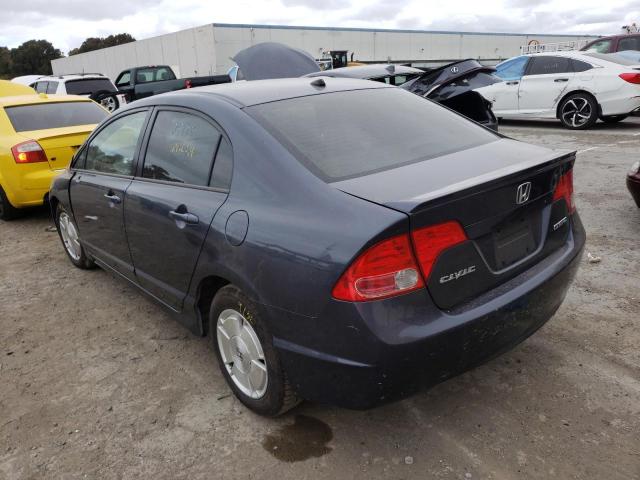 Photo 3 from auction – 2007 HONDA CIVIC HYBR with VIN JHMFA36237S000573