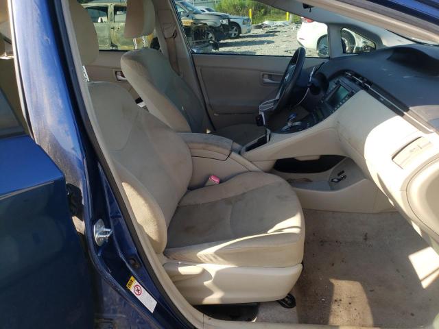Photo 5 from auction – 2011 TOYOTA PRIUS with VIN JTDKN3DU6B0261550