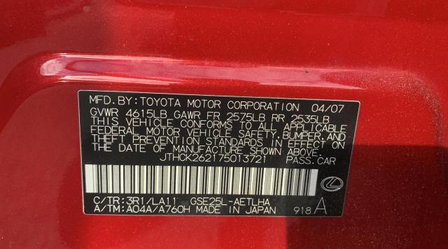 Photo 10 from auction – 2007 LEXUS IS 250 with VIN JTHCK262175013721