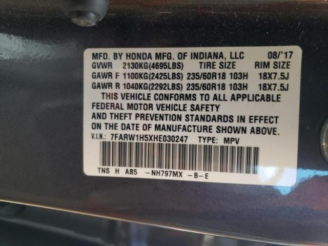 Photo 10 from auction – 2017 HONDA CR-V EX with VIN 7FARW1H5XHE030247