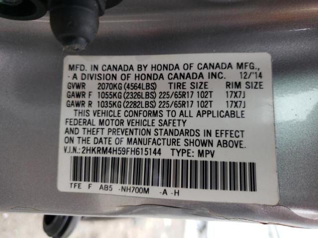 Photo 10 from auction – 2015 HONDA CR-V EX with VIN 2HKRM4H59FH615144