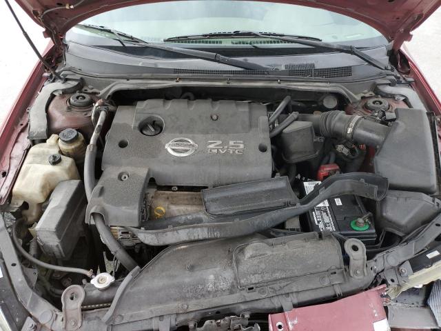 Photo 7 from auction – 2005 NISSAN ALTIMA S with VIN 1N4AL11D05C377295