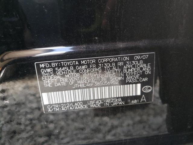 Photo 10 from auction – 2008 LEXUS LS 460 with VIN JTHBL46F385056952