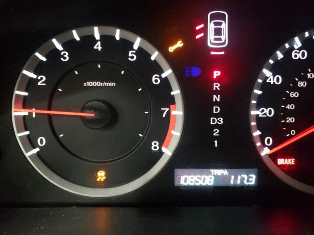 Photo 8 from auction – 2012 HONDA ACCORD EXL with VIN 1HGCP3F85CA000275