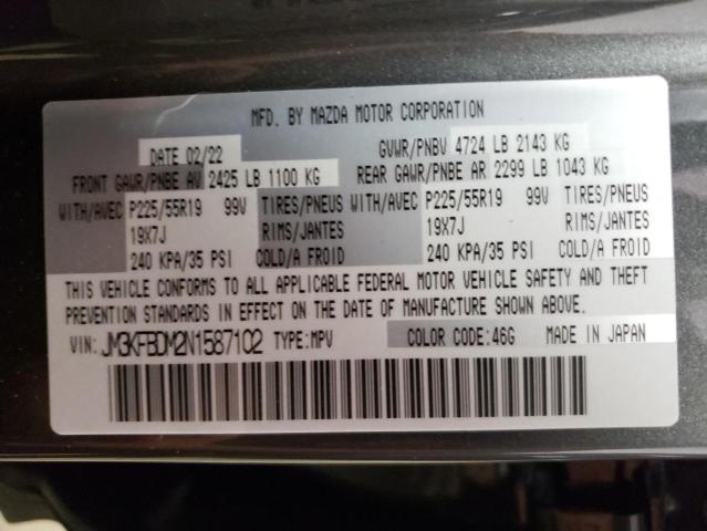 Photo 10 from auction – 2022 MAZDA CX-5 PREMI with VIN JM3KFBDM2N1587102