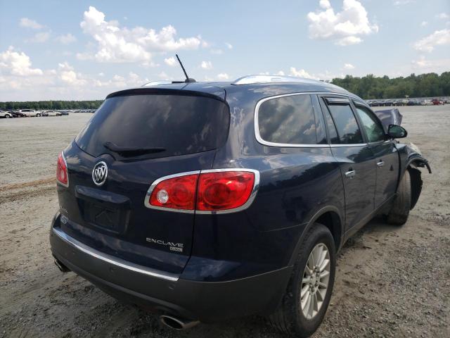 Photo 4 from auction – 2011 BUICK ENCLAVE CX with VIN 5GAKVBED5BJ246641