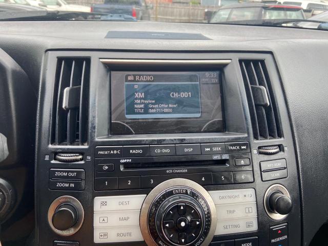 Photo 5 from auction – 2008 INFINITI FX35 with VIN JNRAS08W88X200487