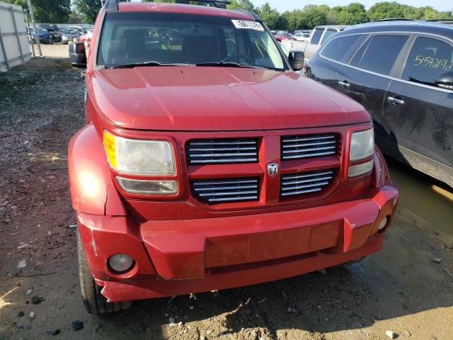 Photo 9 from auction – 2007 DODGE NITRO R/T with VIN 1D8GU58647W607536