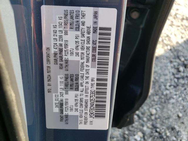 Photo 10 from auction – 2022 MAZDA CX-5 PREFE with VIN JM3KFBCM4N0575380
