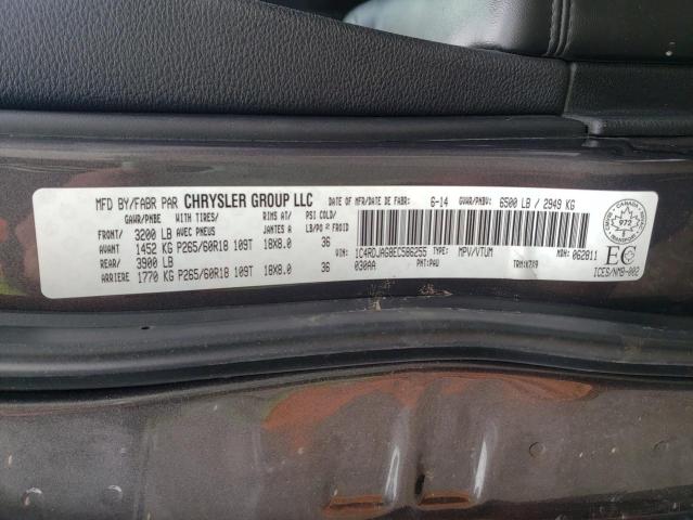 Photo 10 from auction – 2014 DODGE DURANGO SX with VIN 1C4RDJAG8EC586255