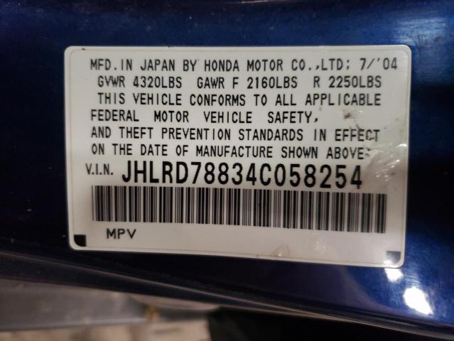 Photo 10 from auction – 2004 HONDA CR-V EX with VIN JHLRD78834C058254