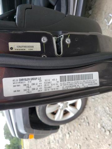 Photo 10 from auction – 2014 JEEP PATRIOT LA with VIN 1C4NJPFB8ED826289
