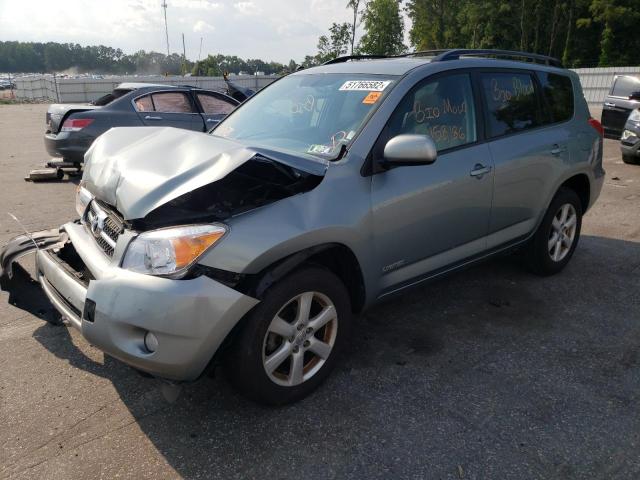 Photo 2 from auction – 2008 TOYOTA RAV4 LIMIT with VIN JTMBD31V286089460