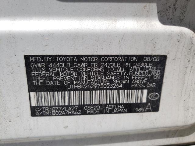 Photo 10 from auction – 2007 LEXUS IS 250 with VIN JTHBK262972023264