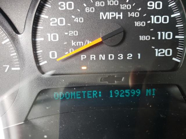 Photo 8 from auction – 2006 CHEVROLET TRAILBLAZE with VIN 1GNET16S366126099