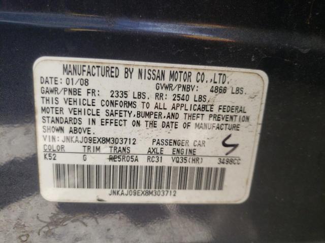 Photo 10 from auction – 2008 INFINITI EX35 with VIN JNKAJ09EX8M303712