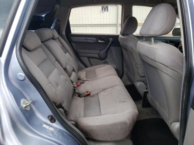 Photo 6 from auction – 2008 HONDA CR-V with VIN 5J6RE48358L034129