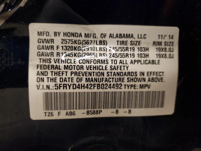 Photo 10 from auction – 2015 ACURA MDX TECHNO with VIN 5FRYD4H42FB024492