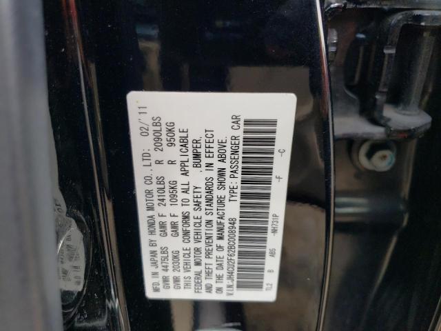 Photo 10 from auction – 2011 ACURA TSX with VIN JH4CU2F62BC008948