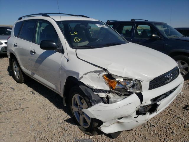 TOYOTA RAV4 2008 with VIN JTMBD33V885151785 - Photo from auction