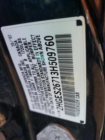 Photo 10 from auction – 2003 HONDA CIVIC EX with VIN 2HGES26713H509760