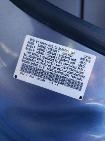 Photo 10 from auction – 2007 HONDA ODYSSEY EX with VIN 5FNRL38497B034280